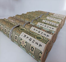 麟游春画全集之春画秘谱大观-中国古代春宫绘画全集